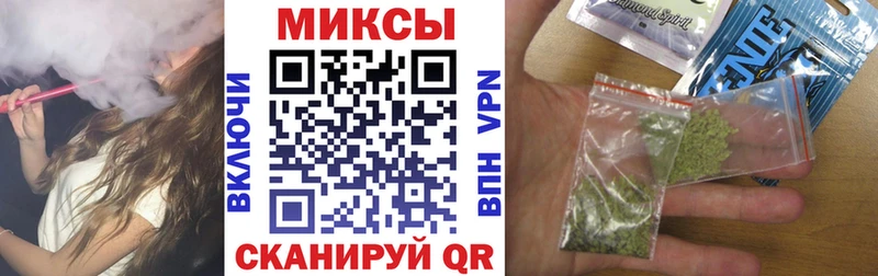 Купить где  Волжск  Бутират GHB 
