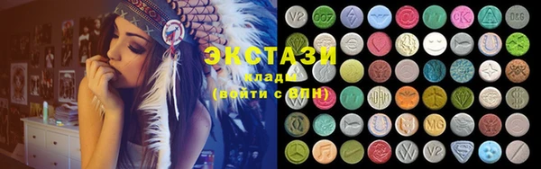прущие грибы Инсар