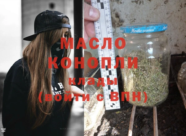 прущие грибы Инсар