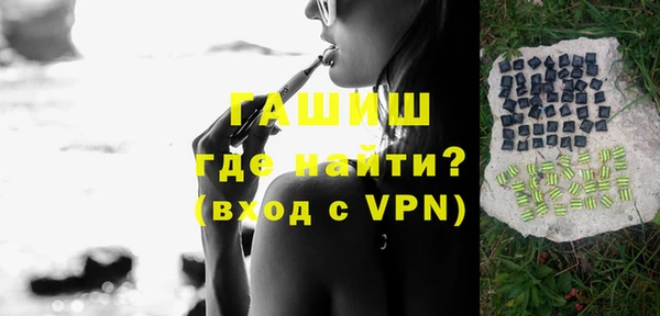кокаин премиум Иннополис