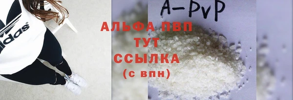 кокаин премиум Иннополис
