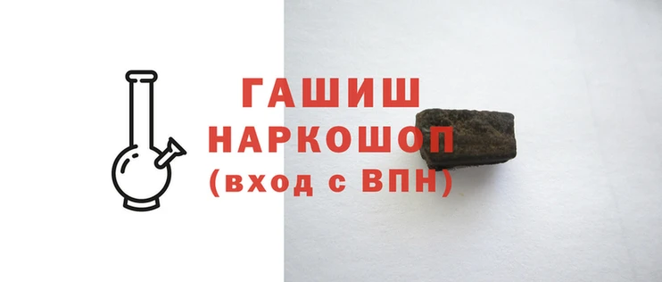 эйфоретик Инта