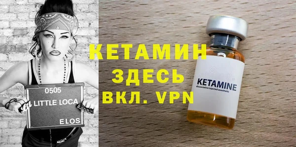 кокаин премиум Иннополис