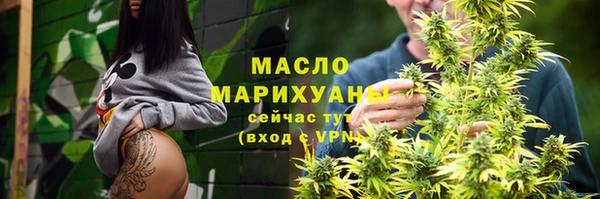 кокаин премиум Иннополис