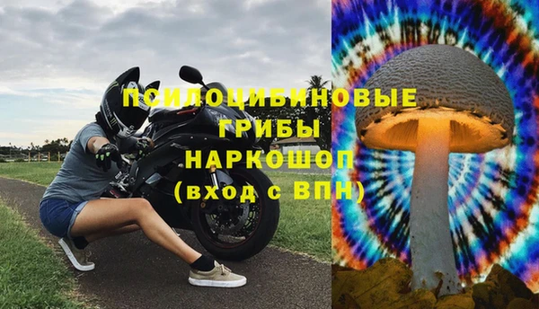 кокаин премиум Иннополис