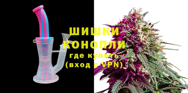 кокаин премиум Иннополис
