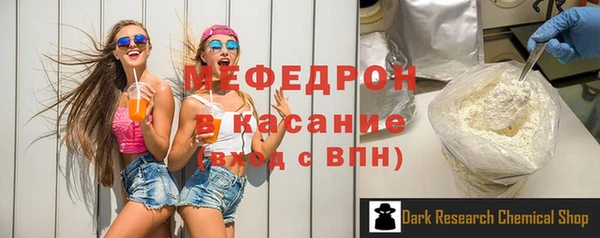 эйфоретик Инта