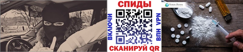 Купить закладки  Волжск  МЕТАМФЕТАМИН пудра 